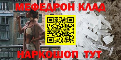 скорость Севастополь