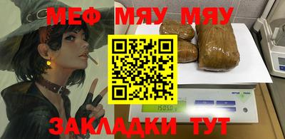 2c-b Свободный