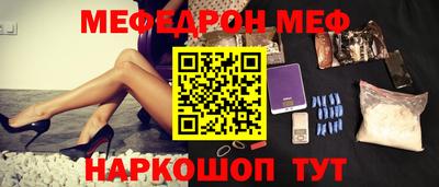 2c-b Свободный