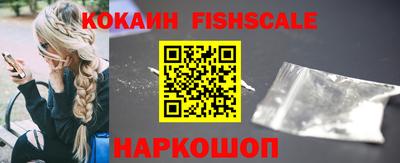 2c-b Свободный