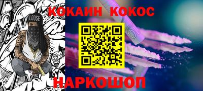скорость Севастополь