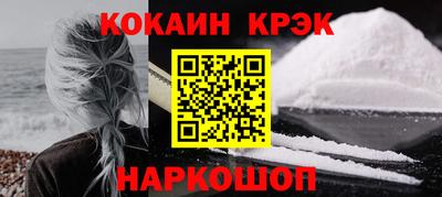 2c-b Свободный