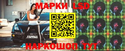 2c-b Свободный