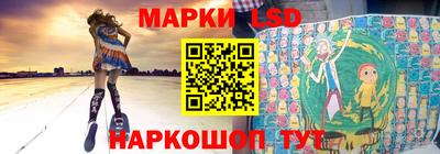 ешки Северобайкальск