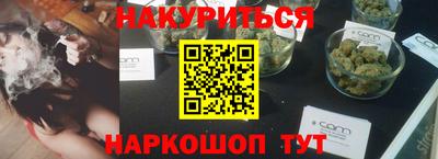 ешки Северобайкальск