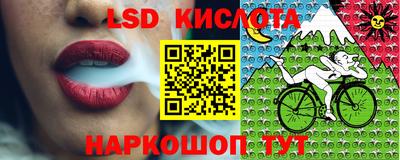 ешки Северобайкальск