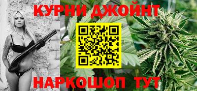 скорость Севастополь