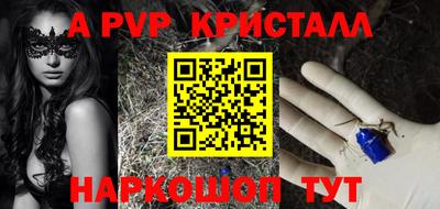 2c-b Свободный