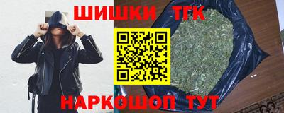 2c-b Свободный
