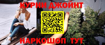скорость Севастополь