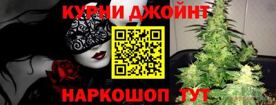 2c-b Свободный