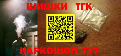 скорость Севастополь