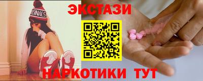 2c-b Свободный