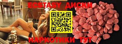 2c-b Свободный