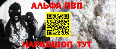 2c-b Свободный