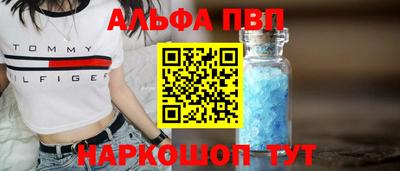 скорость Севастополь