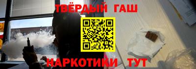 2c-b Свободный