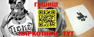 2c-b Свободный