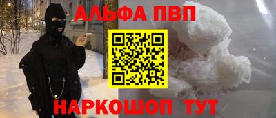 2c-b Свободный