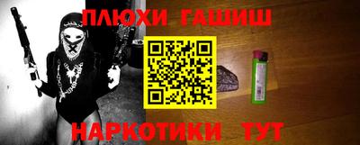 скорость Севастополь