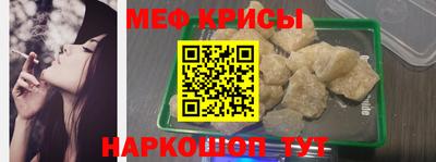 скорость Севастополь